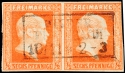Auktion 154 | Los 8195