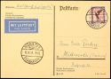Auction 152 | Lot 5158
