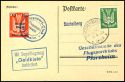 Auktion 164 | Los 6858