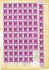Auction 167 | Lot 6639