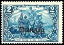 Lot 2773