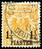 Lot 1556