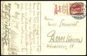 Lot 982