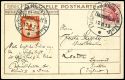 Nachverkauf | Auktion 200 | Los 1227