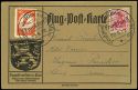 Nachverkauf | Auktion 200 | Los 1228