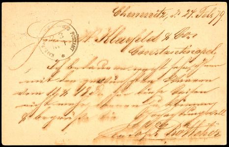 Lot 12490
