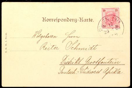 Lot 3783