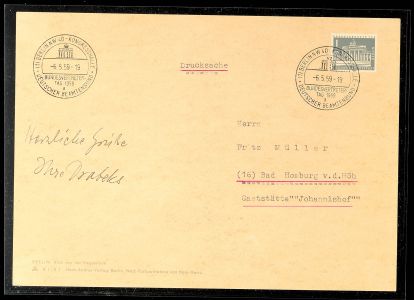 Lot 9237