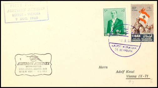 Lot 5356
