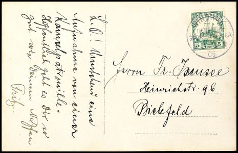 Lot 3757