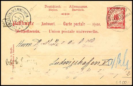 Lot 3780