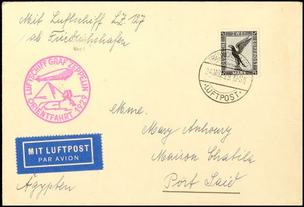 Lot 5117