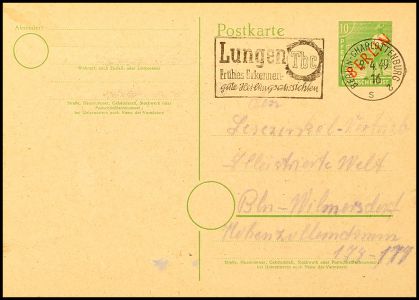 Lot 9251