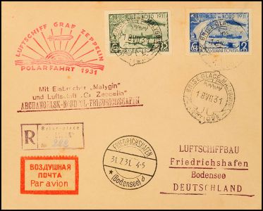 Lot 5156