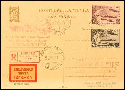 Lot 5157
