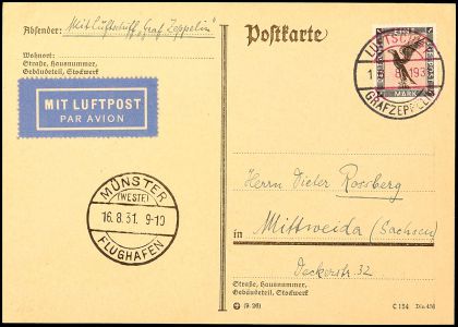 Lot 5158