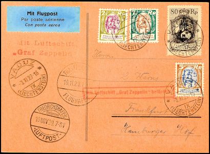 Lot 5263