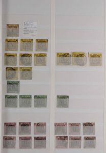Lot 7789