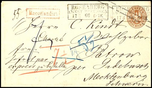 Lot 1477