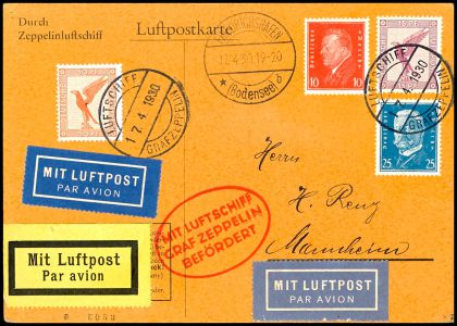Lot 3155
