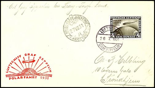 Lot 3203