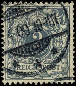 Lot 2381