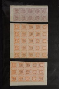 Lot 9973