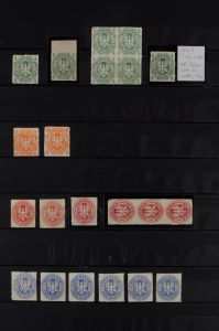 Lot 9962