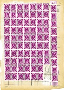 Lot 6639