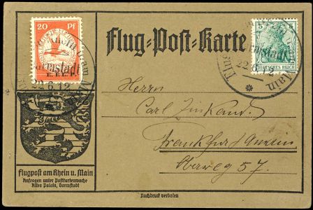 Lot 589