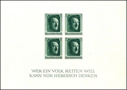 Lot 876
