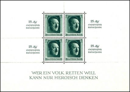 Lot 2868