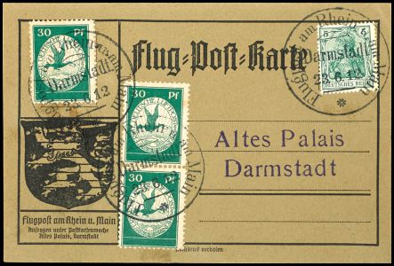 Lot 1870