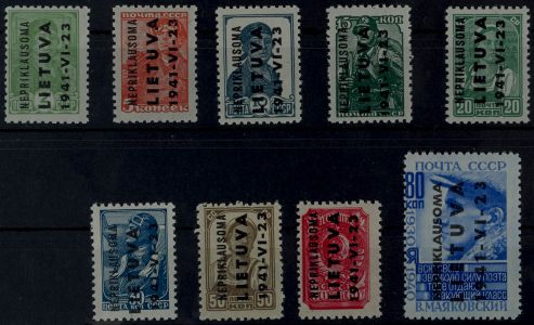 Lot 5731