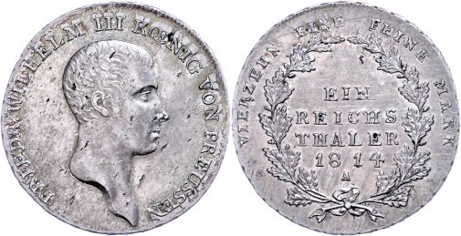 Lot 329