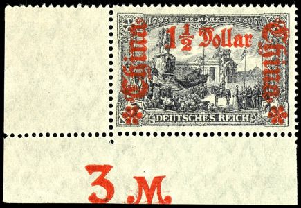 Los 6084