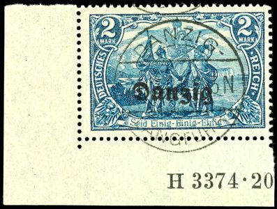 Lot 2775