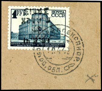 Lot 3152