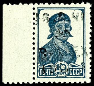 Lot 3273
