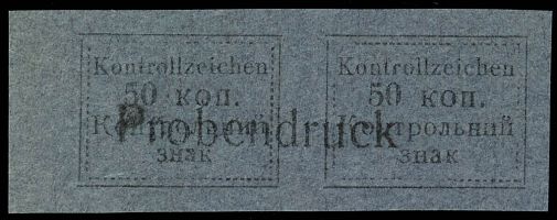 Lot 3289