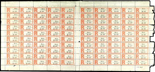 Lot 1609