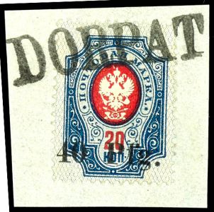 Lot 2159