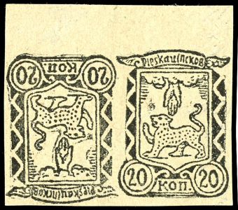 Lot 3137