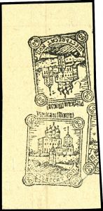 Lot 3138
