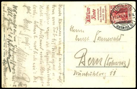 Lot 982