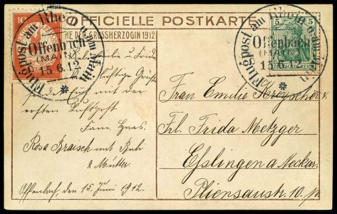 Lot 1230