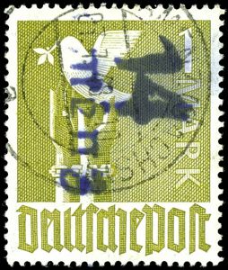 Lot 2748
