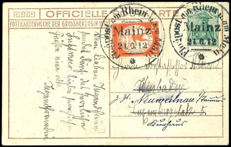Lot 1865