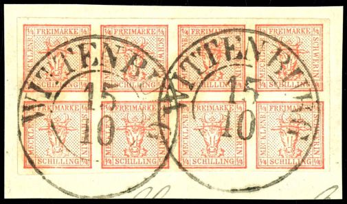 Lot 7751