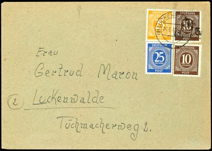 Lot 2664